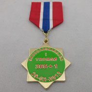 Marathon Awards Medals