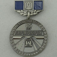 Police Awards Medals