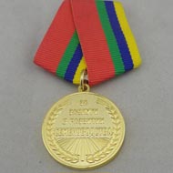 Brass Awards Medals