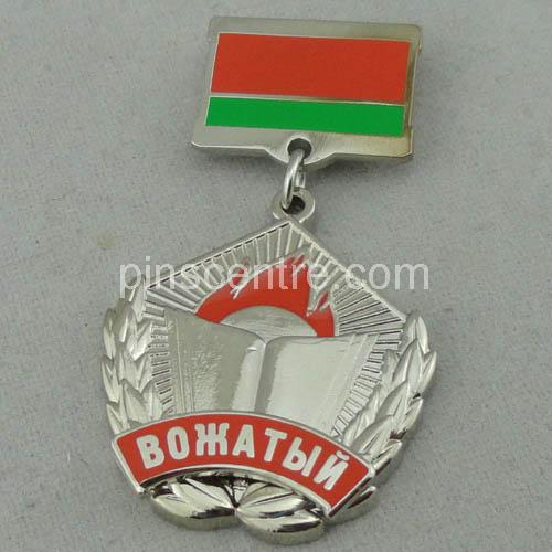 Russia Awards Medals