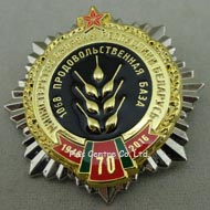 3D Souvenir Enamel Badges 