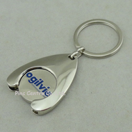 Keychain With Trolley Coin