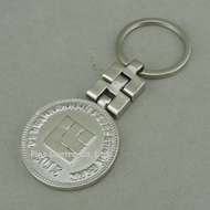 Die Stamped Customzed Keychain